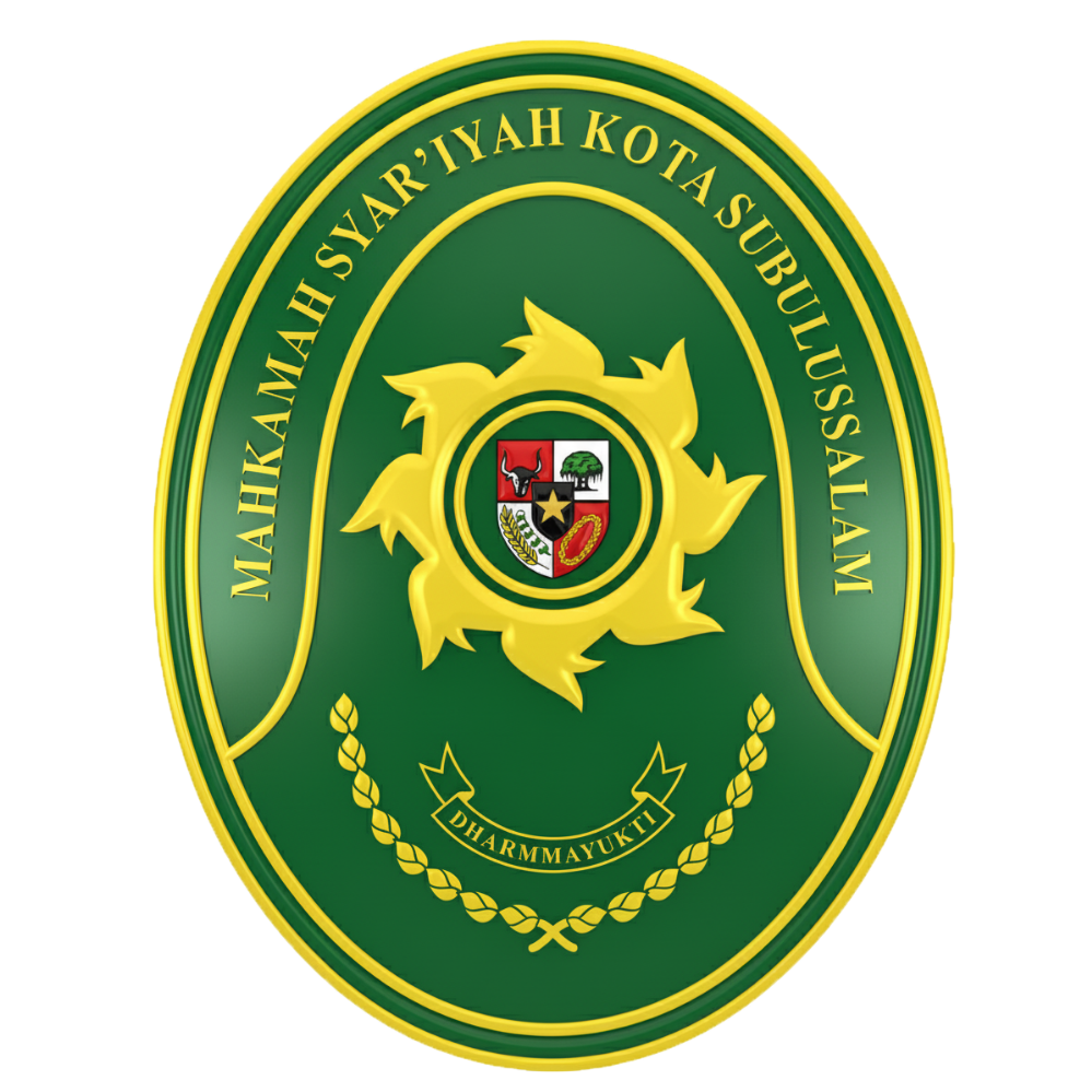 Logo Mahkamah Syar'iyah Subulussalam