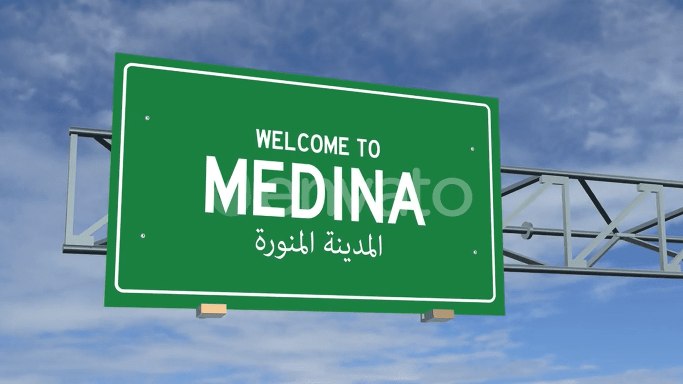 Medina City Sign 4K